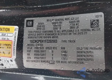 2015 Chevrolet Silverado 1500 Wt из США, поврежденный, VIN 1GCNCPEH1FZ262683